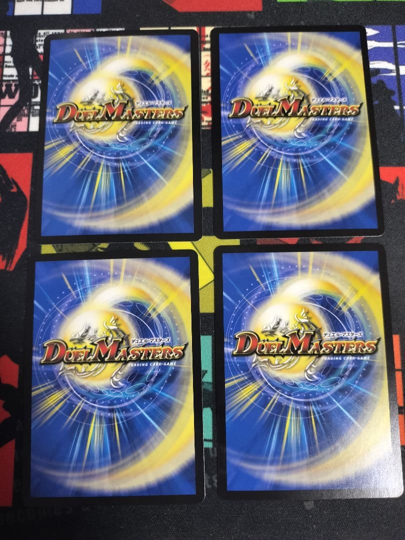 〜世紀末の善悪〜 サーガ・イン・ゼンアク　4枚