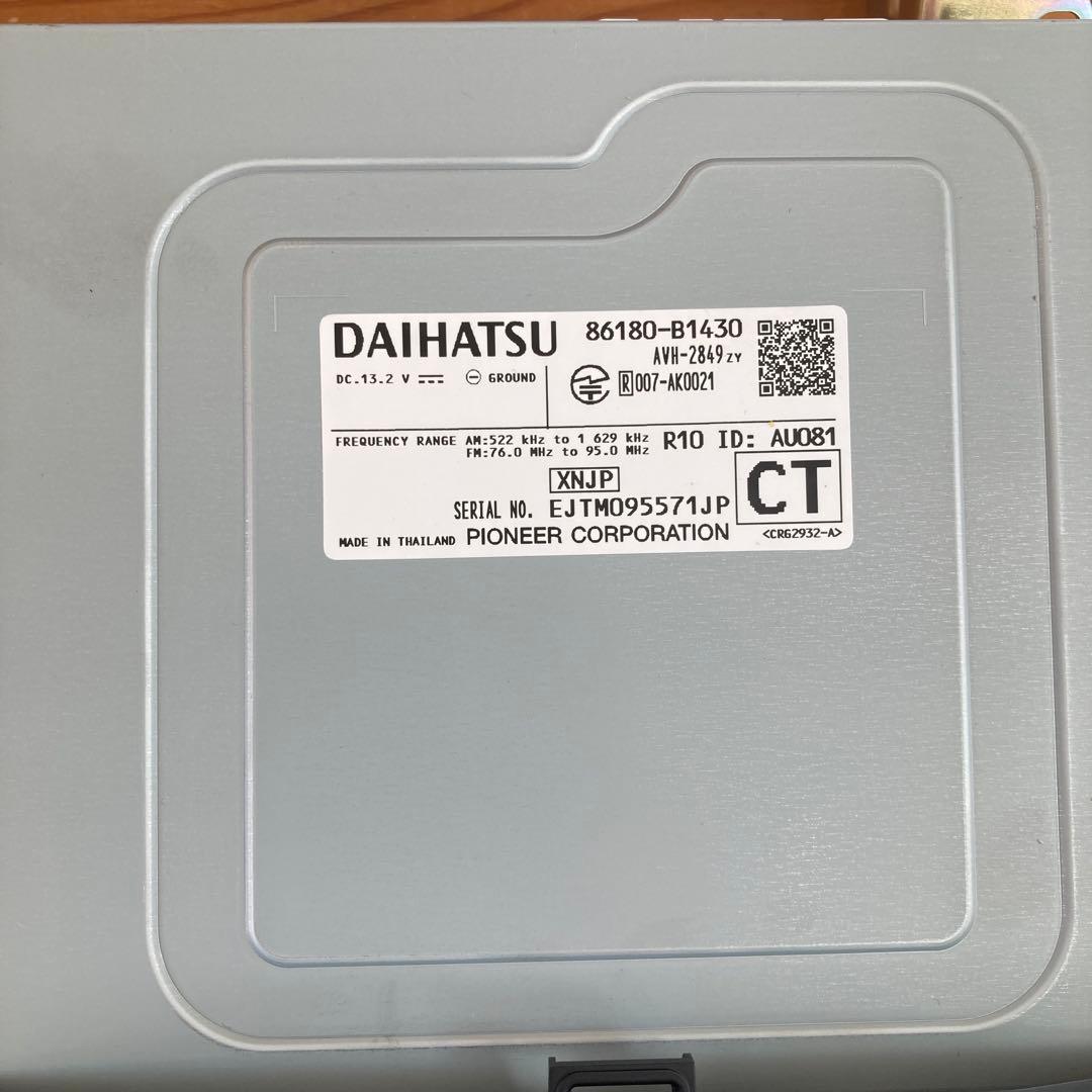 TOYOTA 9インチ　ディスプレイオーディオ　ROOMY