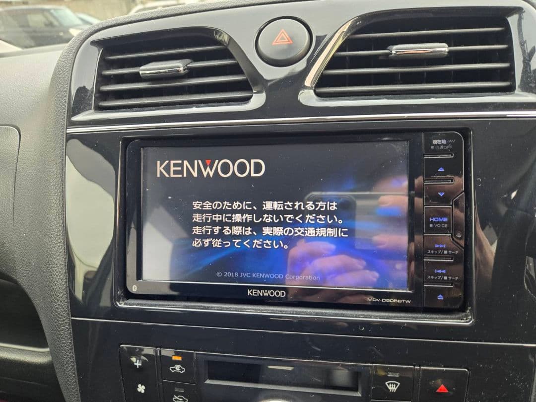 KENWOOD MDV-D505BTW 彩速ナビBluetoothフルセグ