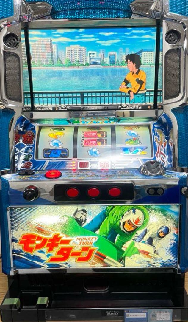 【送料込み！すぐに遊べる！】パチスロ実機 初代 モンキーターン