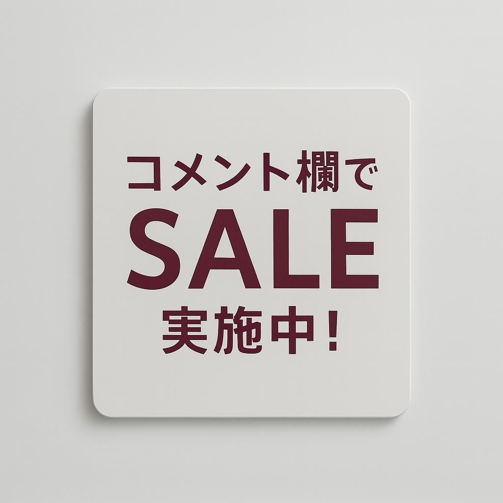 セール中⚡美品✨DIESEL チェスターコート XL ダークグレー