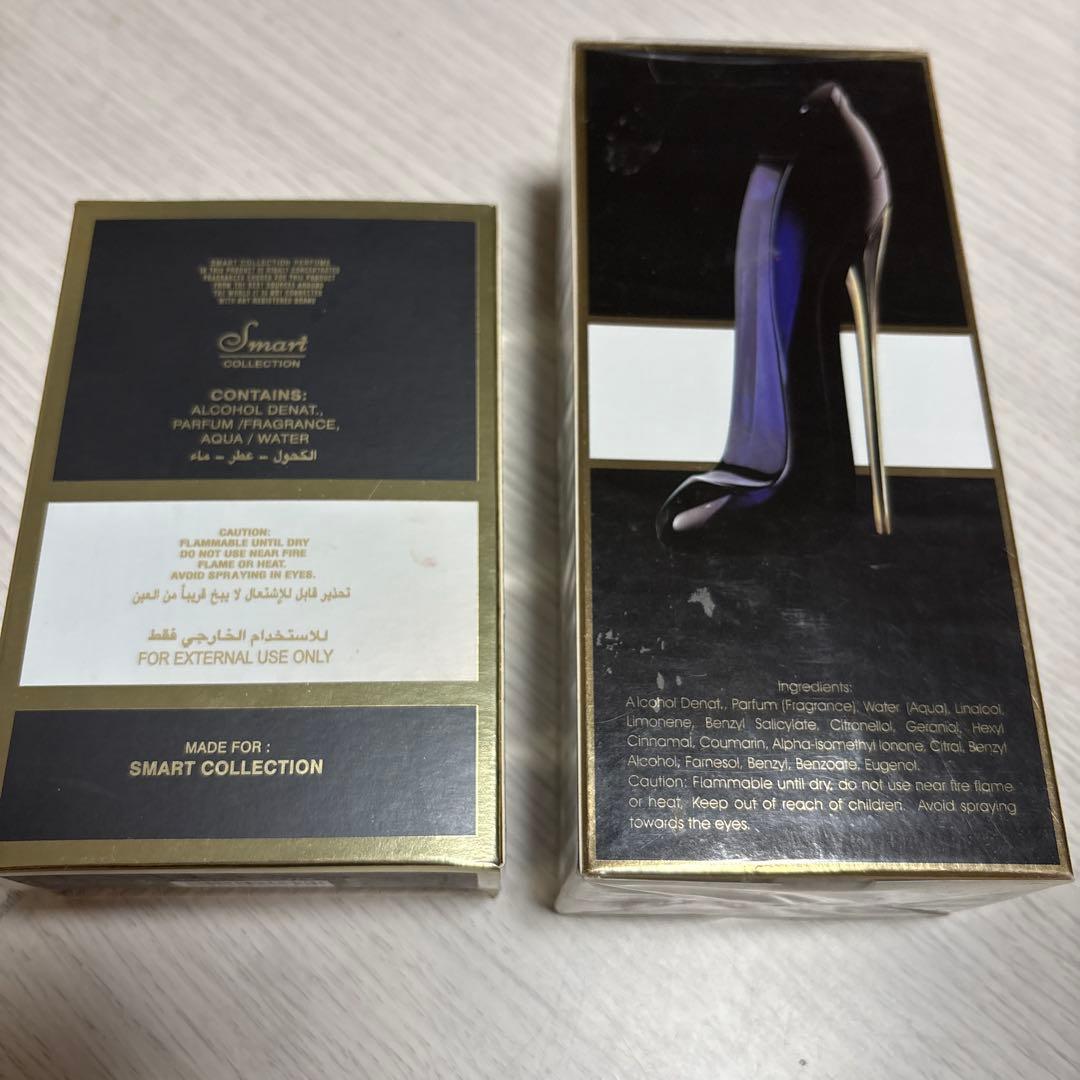 Cute Girl Mega Collection 90ml 2個セット