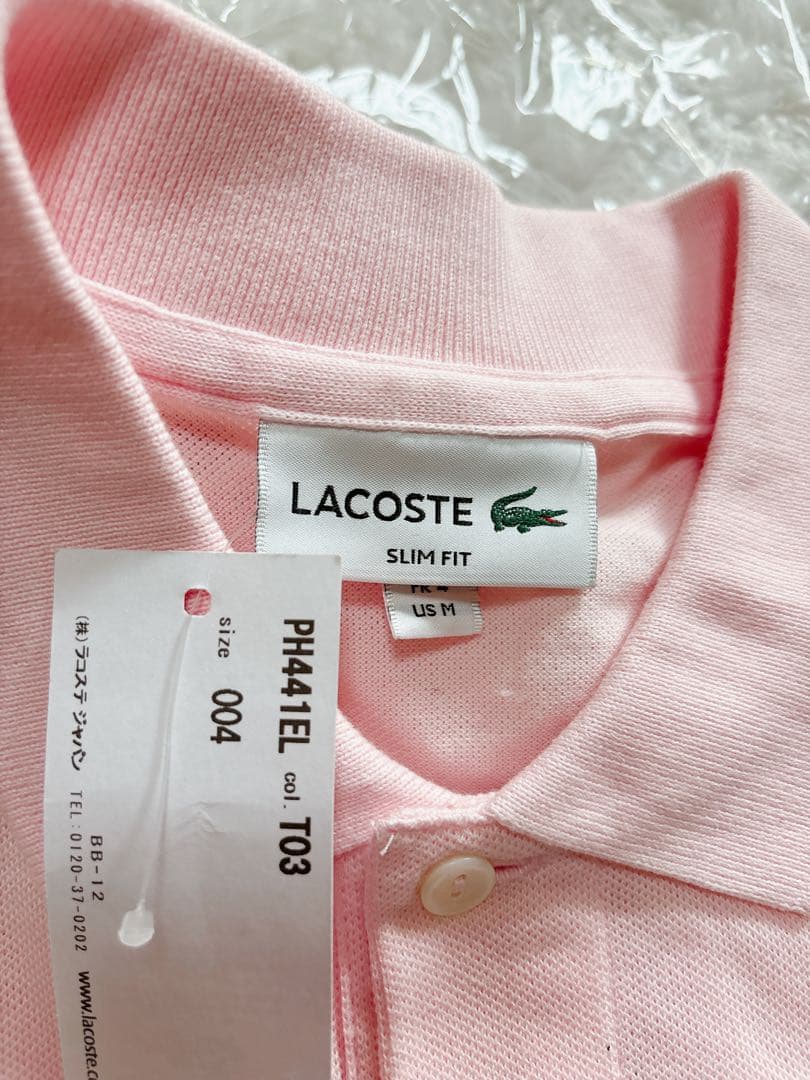 Lacoste ピンク ポロシャツ