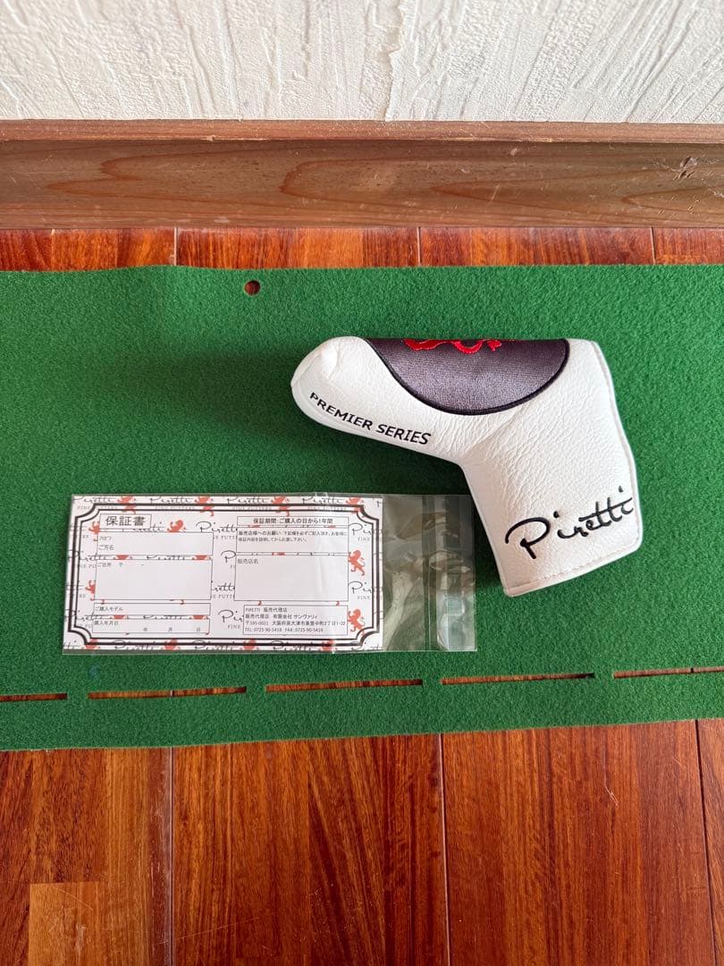 t*i様 超美品　ピレッティ　CottonwoodⅡ Premier 2024