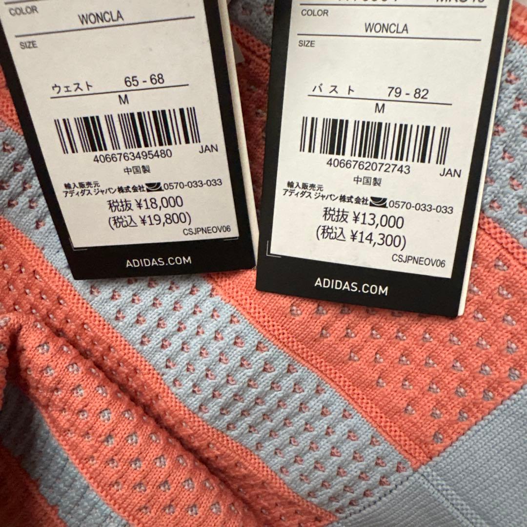 Mサイズ　即日発送　新品定価34100円　アディダスゴルフ　セットアップ