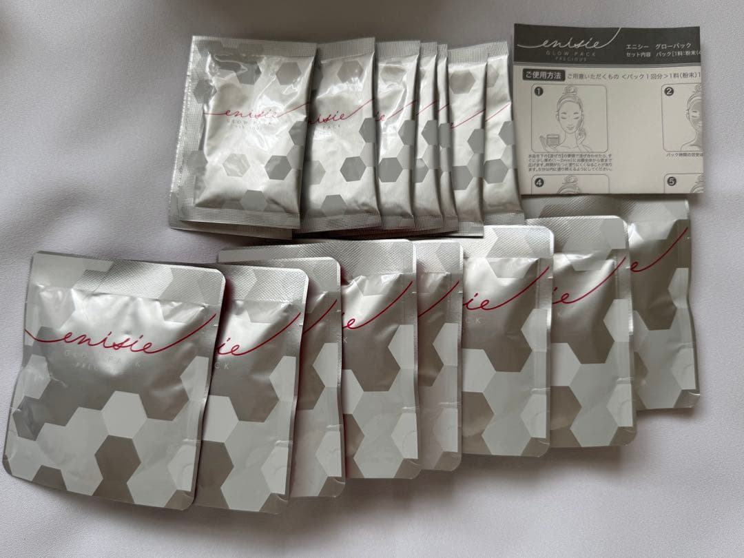 エニシーグローパック 18枚（1箱＋8枚）正規品enisie glow pack