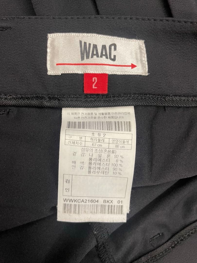 WAAC スカート インナーパンツ付き