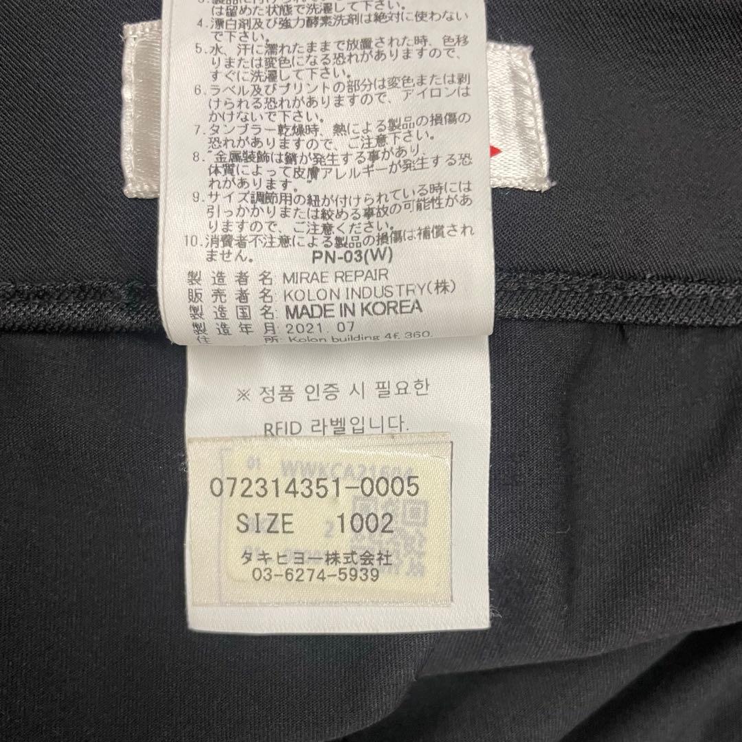 WAAC スカート インナーパンツ付き