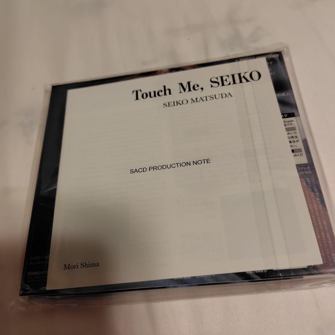 【新品・廃盤】SACD 松田聖子 Touch Me, Seiko