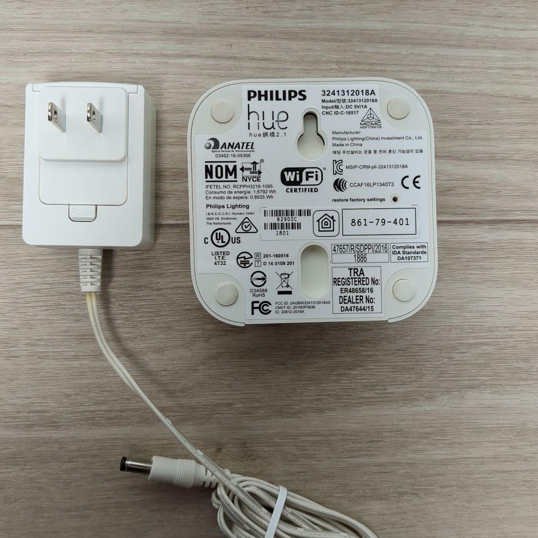 PHILIPS Hue ホワイト＆カラー バルブ 4個セット