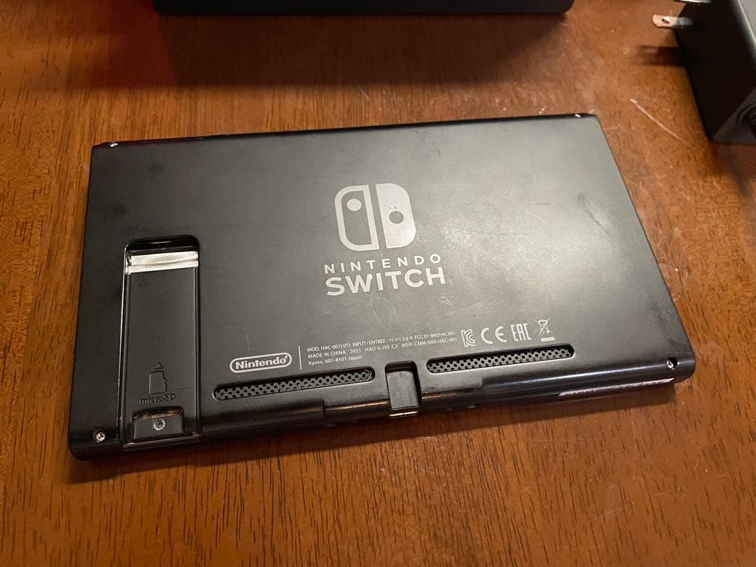ニンテンドーSwitch 本体、充電器のみ　箱入り