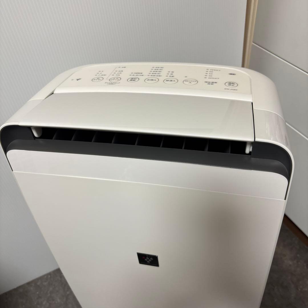 美品　SHARP 衣類乾燥除湿機　CV-J120　プラズマクラスター