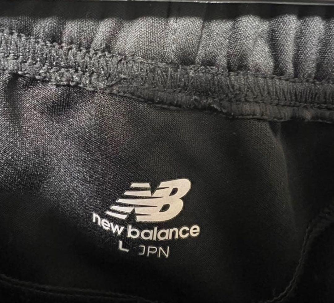 ニューバランスジャージ　3点セット