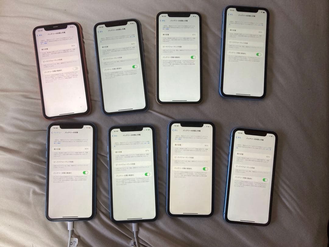 iPhone XR 64GB 8個セット　11