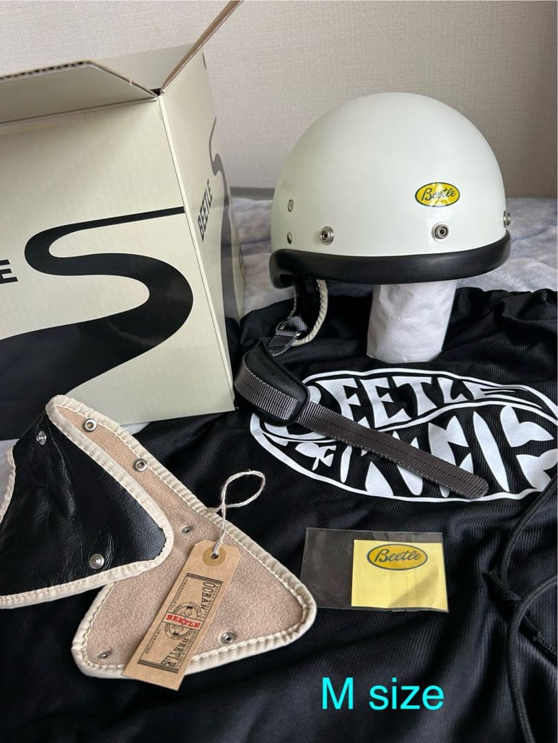 オーシャンビートル（OCEAN BEETLE）BEETLE PTR ヘルメット