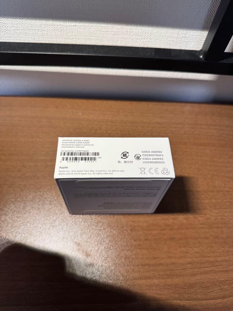 Airpods4 ノイキャン機能付き　ANC有り