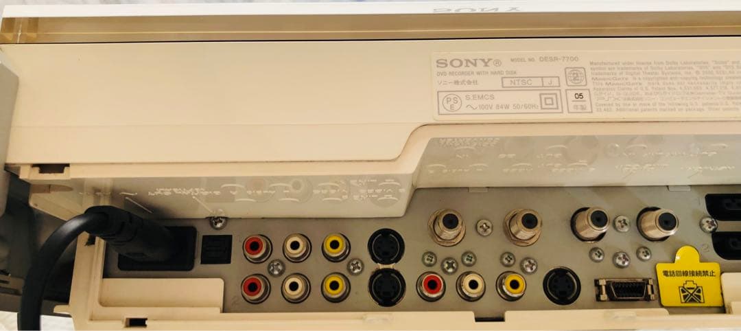 SONY ハードディスク搭載レコーダーPSX DESR-7700 ジャンク品