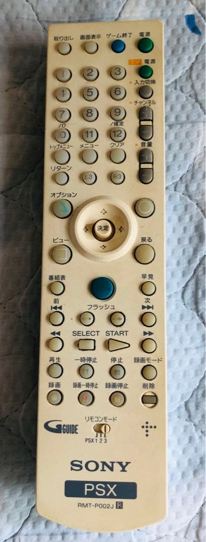 SONY ハードディスク搭載レコーダーPSX DESR-7700 ジャンク品