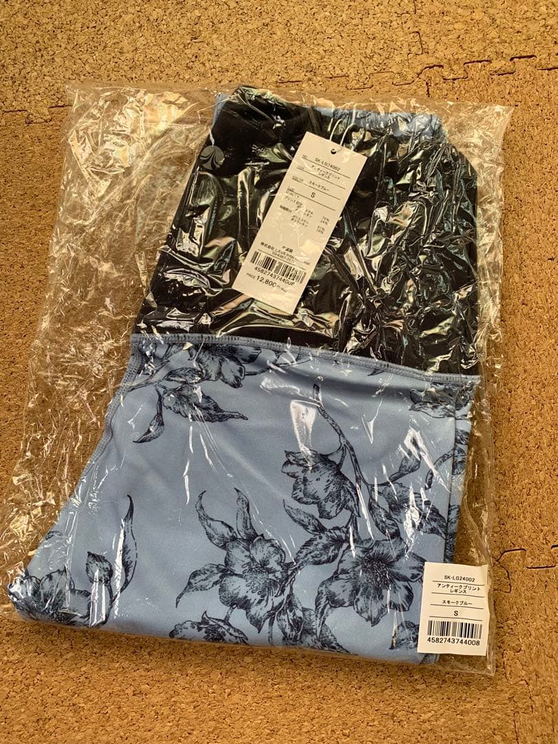 【最終値下】SUKALA アンティークプリントレギンス　Sサイズ　スモークブルー