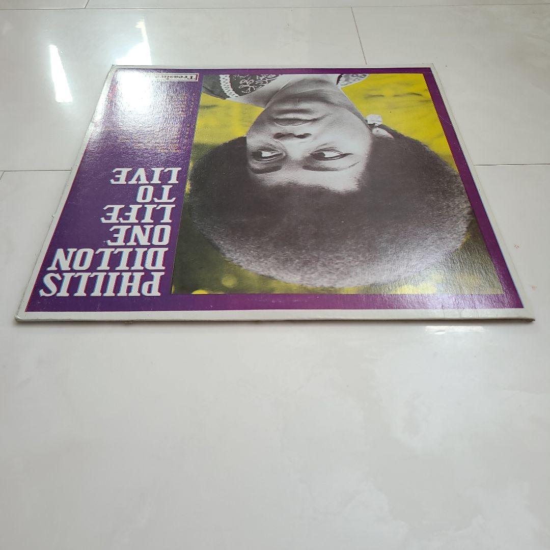 ★ジャマイカ盤★『ＯＮＥ ＬＩＦＥ ＴＯ ＬＩVＥ』フィリス・ディロンＬＰ