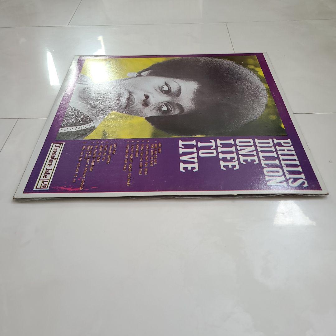 ★ジャマイカ盤★『ＯＮＥ ＬＩＦＥ ＴＯ ＬＩVＥ』フィリス・ディロンＬＰ