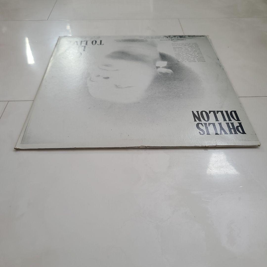 ★ジャマイカ盤★『ＯＮＥ ＬＩＦＥ ＴＯ ＬＩVＥ』フィリス・ディロンＬＰ