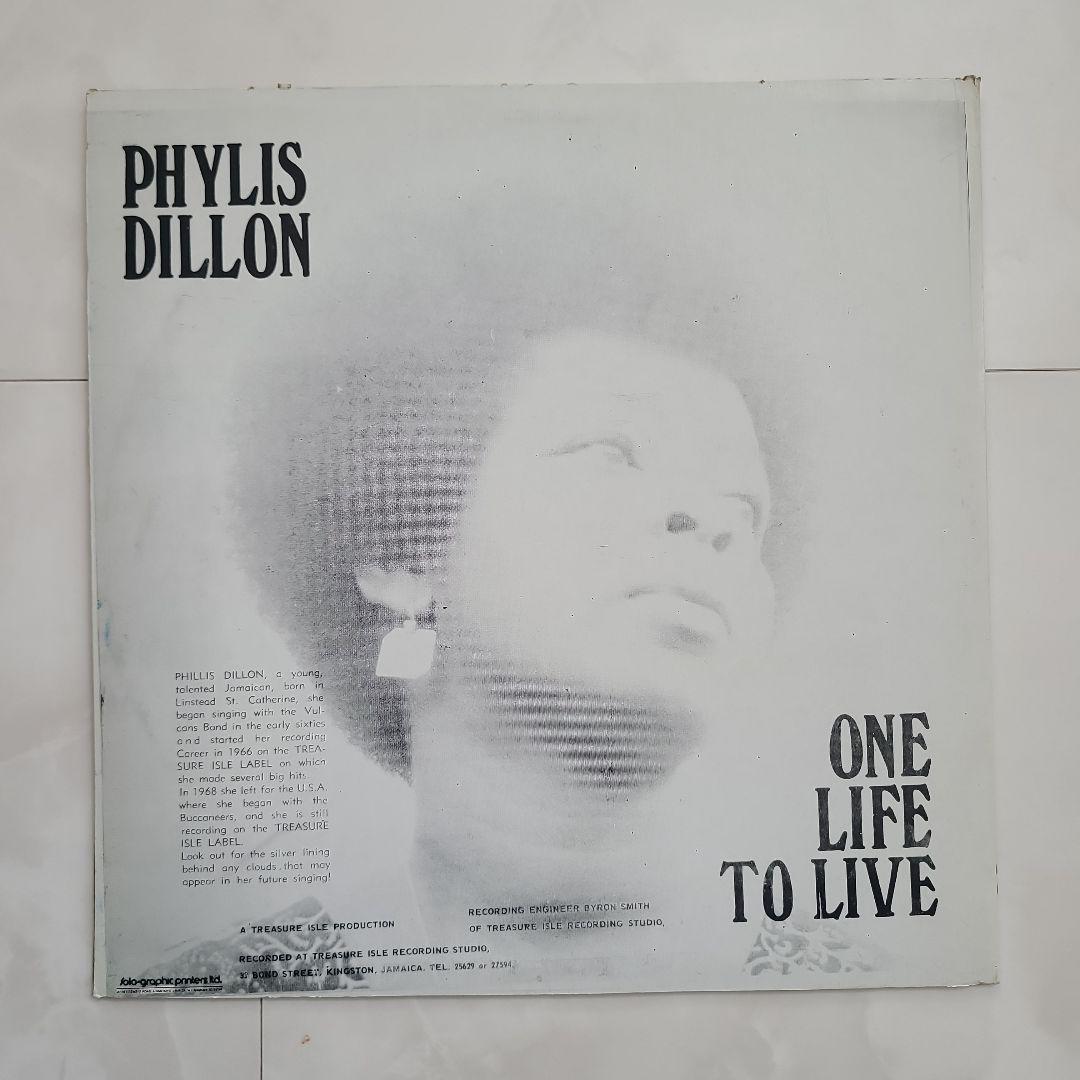★ジャマイカ盤★『ＯＮＥ ＬＩＦＥ ＴＯ ＬＩVＥ』フィリス・ディロンＬＰ