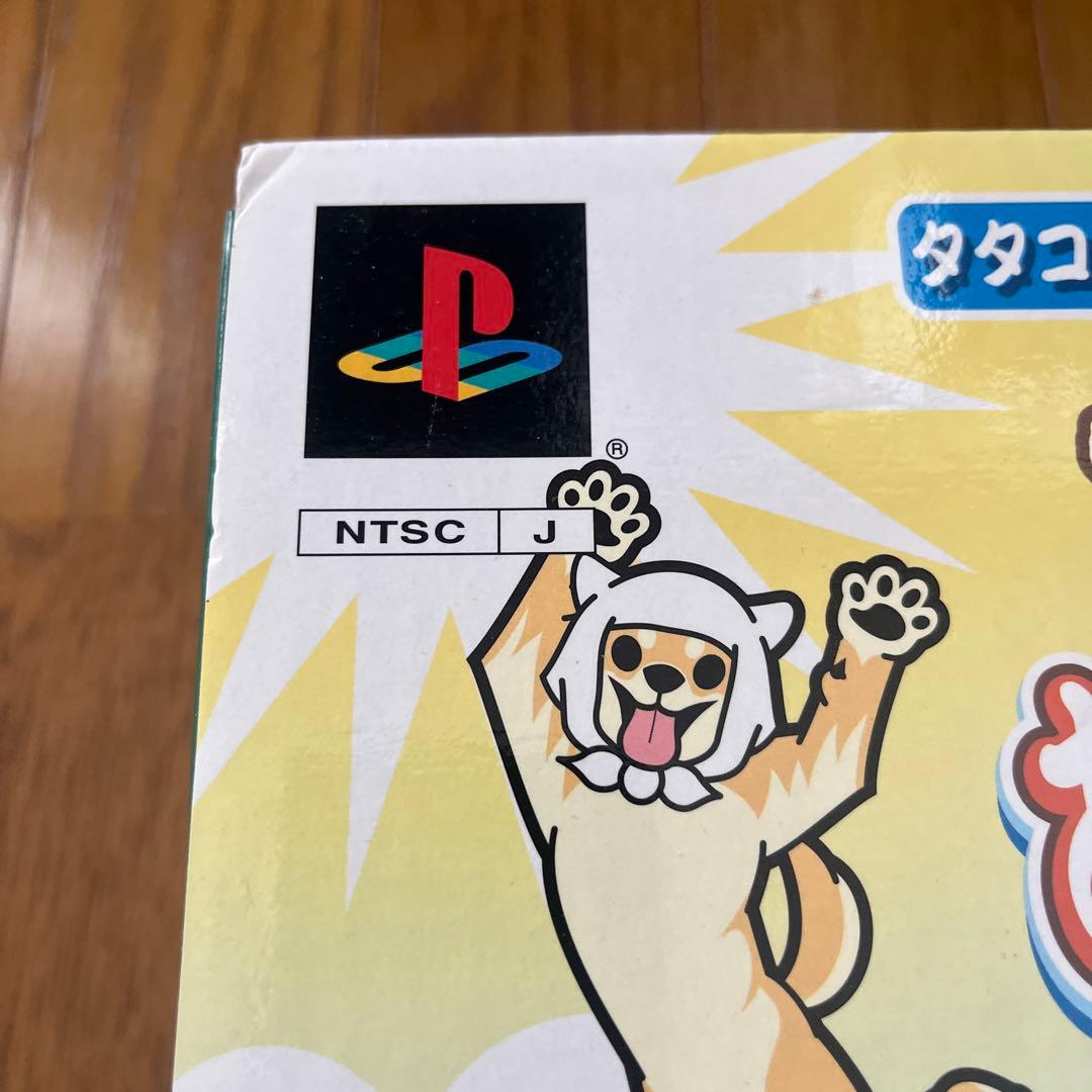 【未使用品】太鼓の達人 あつまれ!祭りだ!!四代目 PlayStation