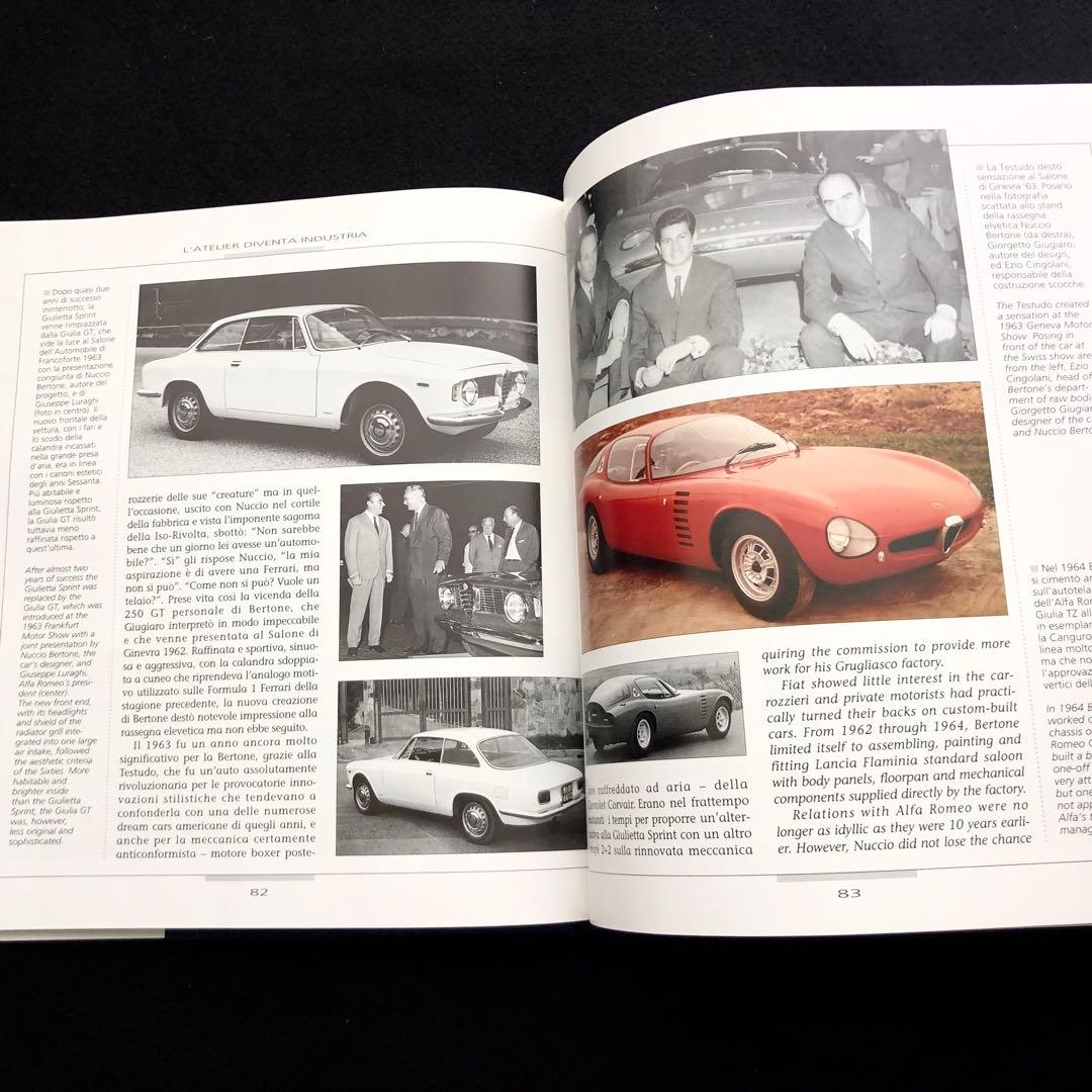 ベルトーネ 90周年記念写真集「Bertone 90 Years」NADA