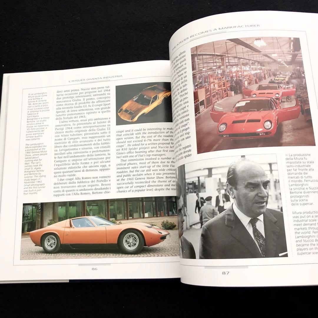 ベルトーネ 90周年記念写真集「Bertone 90 Years」NADA