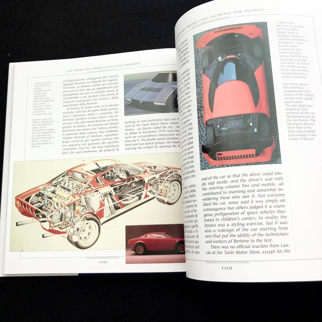 ベルトーネ 90周年記念写真集「Bertone 90 Years」NADA