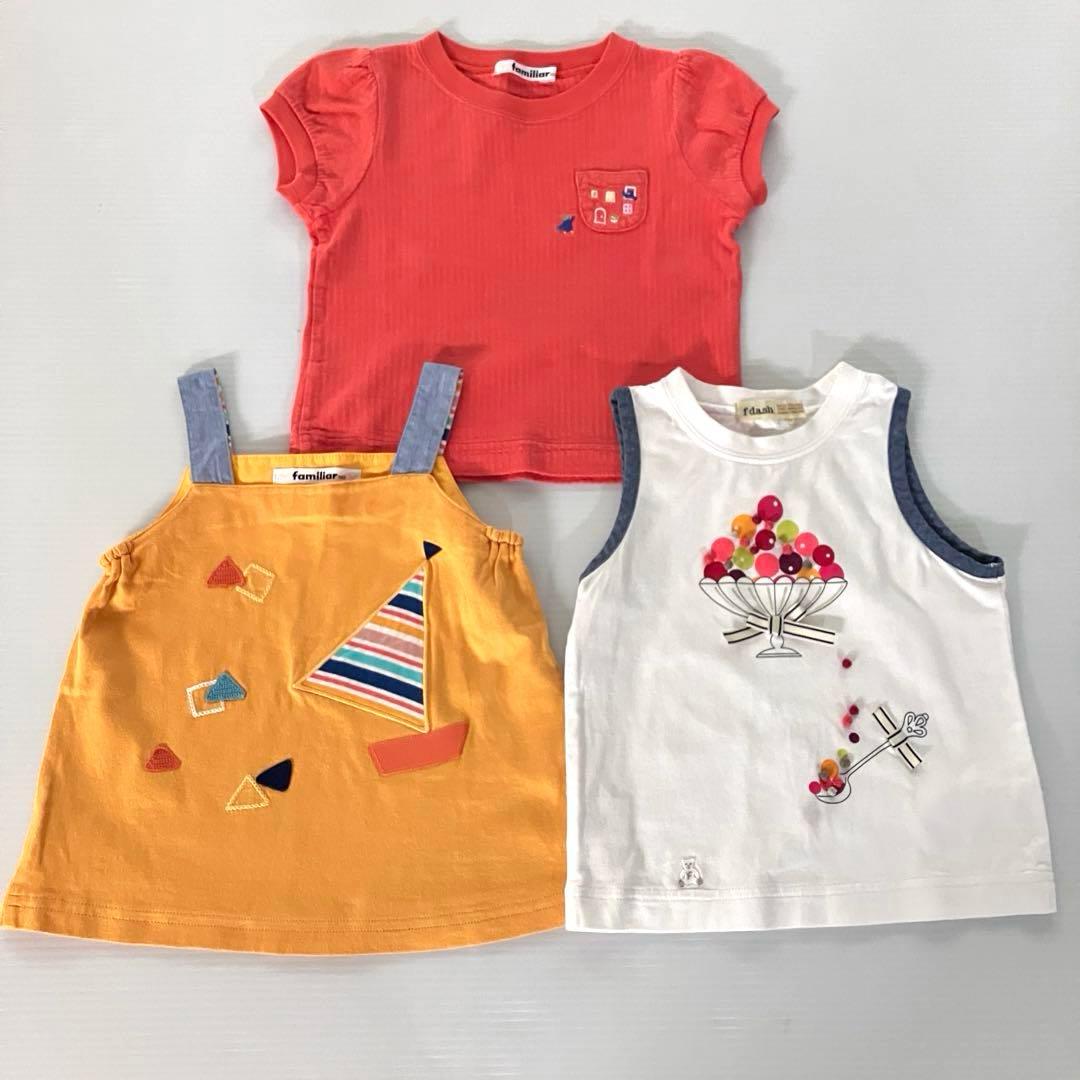 ファミリア　トップス　スカート　９点まとめ売り　100