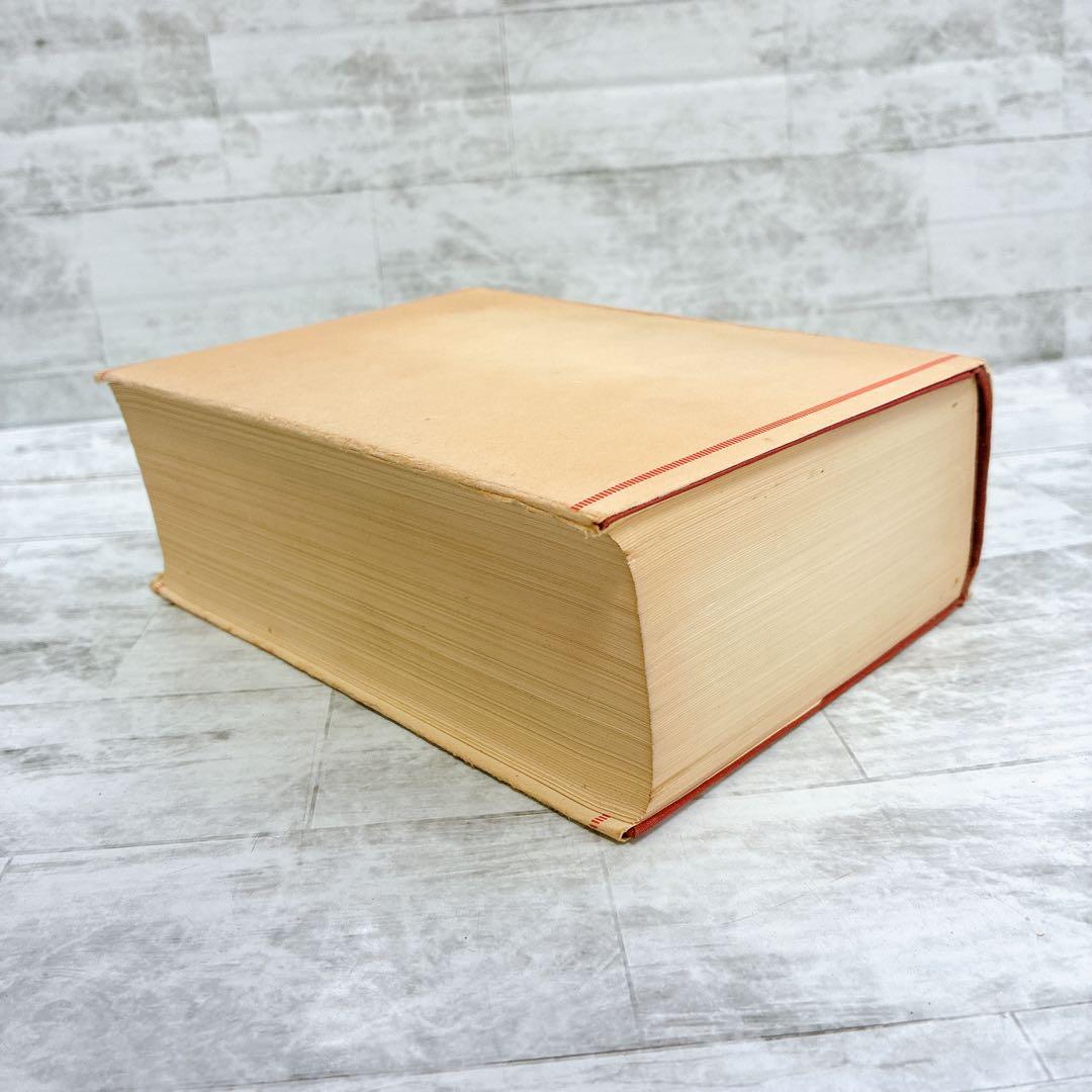 熟語本位 英和中辞典 新増補版