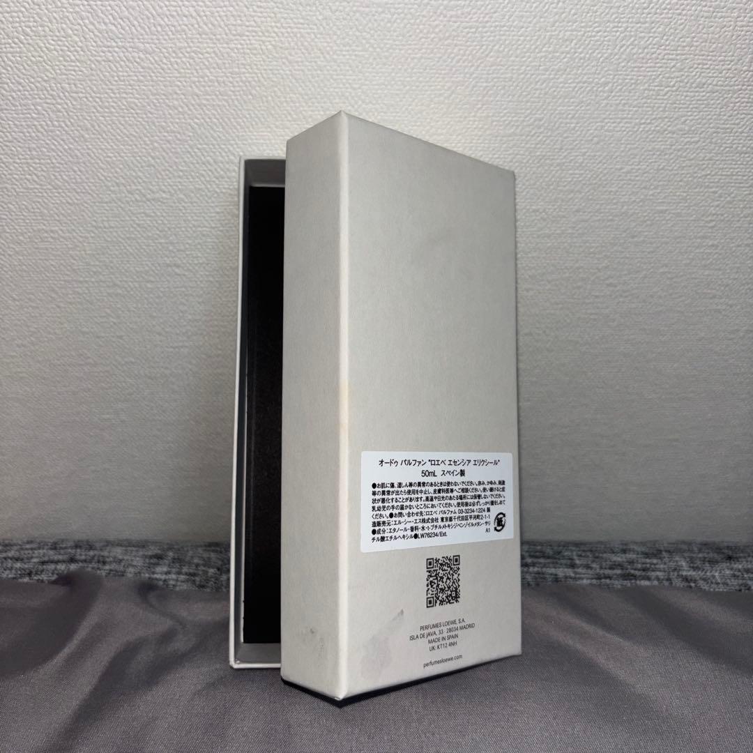 ロエベ エセンシア エリクシール／50mL 香水 ショッパー リボン 封筒付き