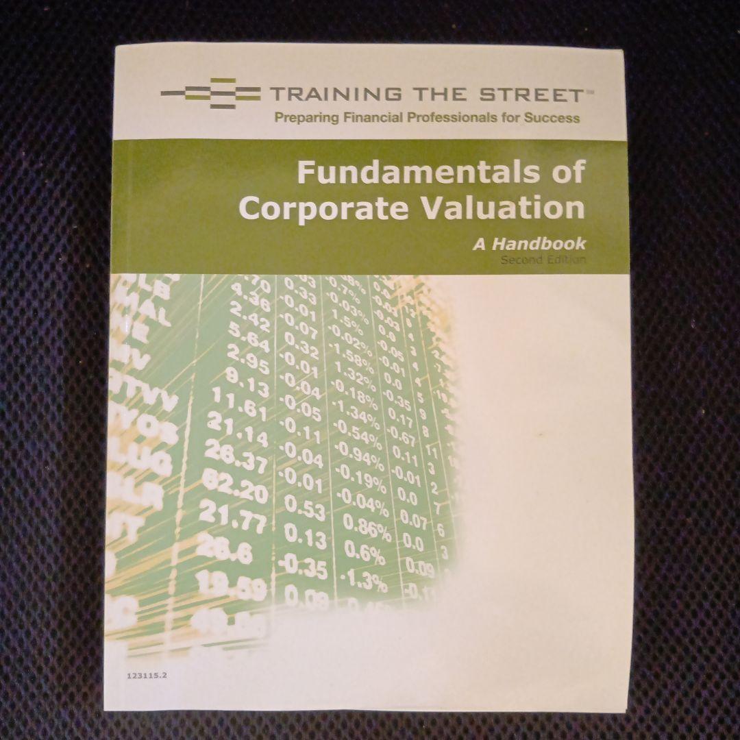 ビジネス・経済 Fundamentals of Corporate Valuation