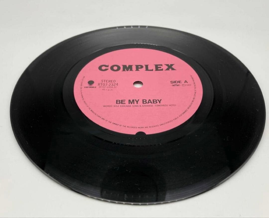 レコード Complex Be My Babyコンプレックス 布袋寅泰 吉川晃司