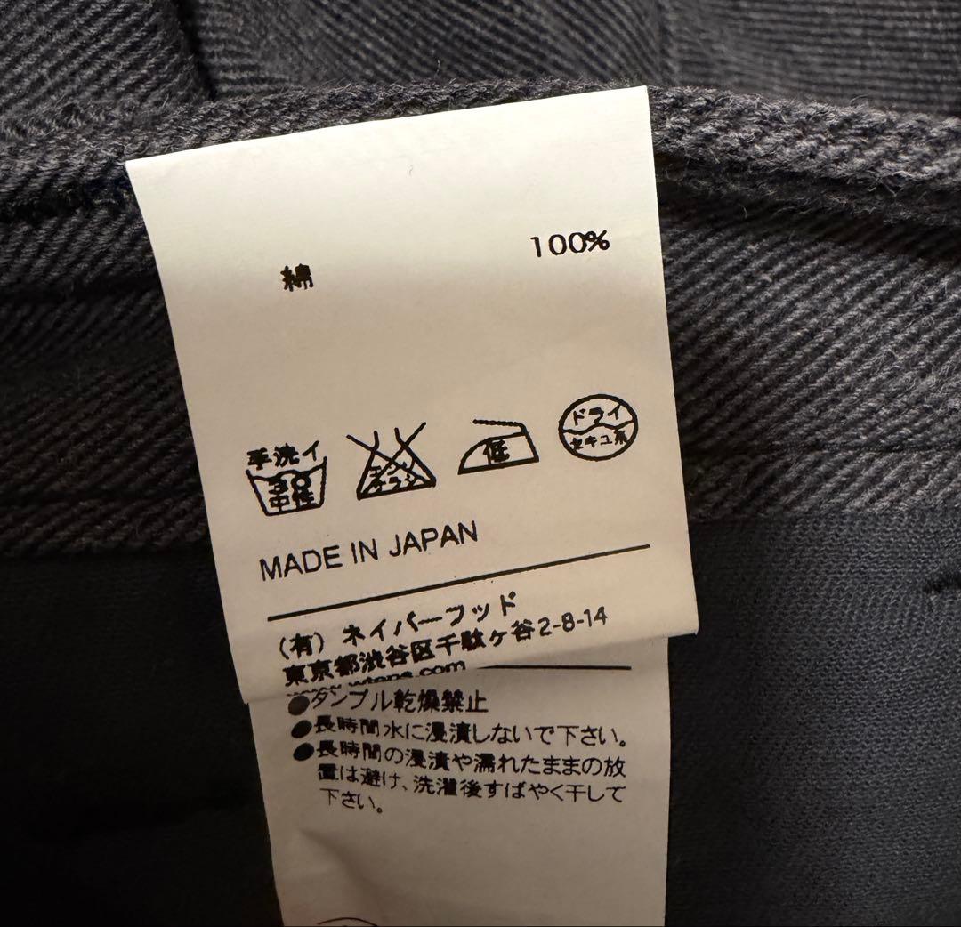 WTAPS ワークワイドチノパンツ ダークグレー