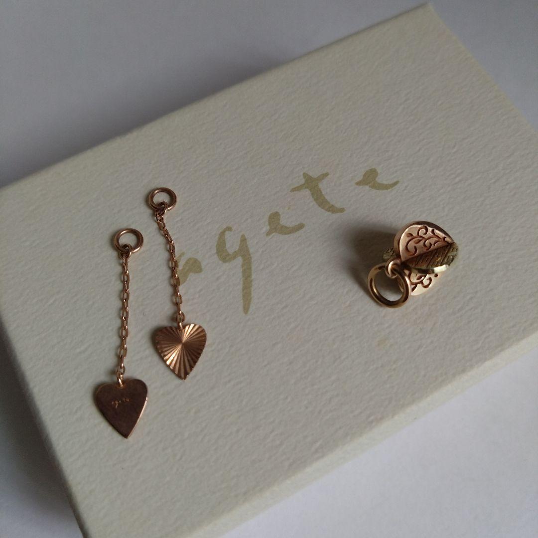 agete　アガット　ハート型立体チャーム　ハートパーツ　10金　k10