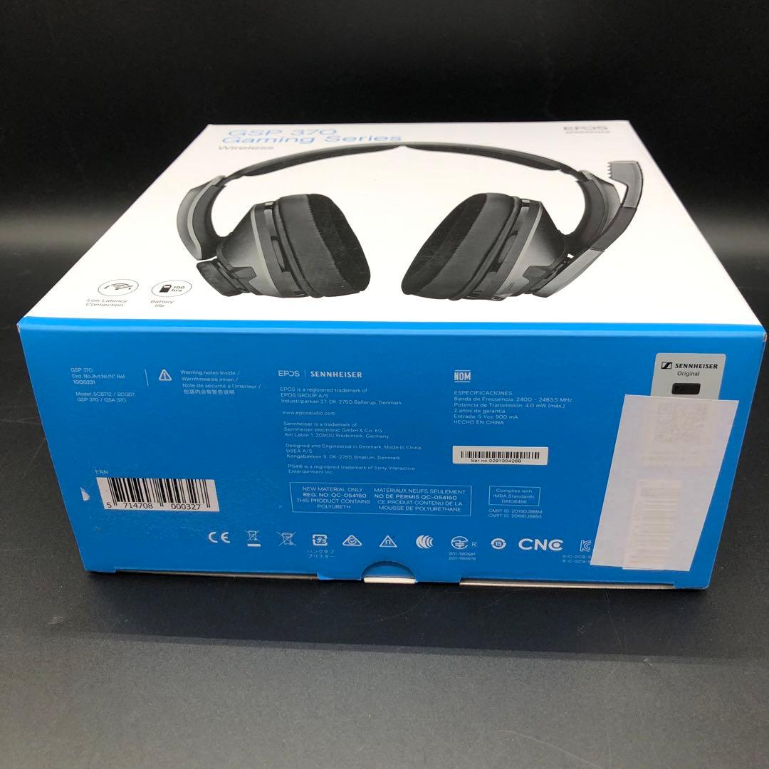 新品未開封 EPOS ゲーミングヘッドセット ワイヤレス GSP 370