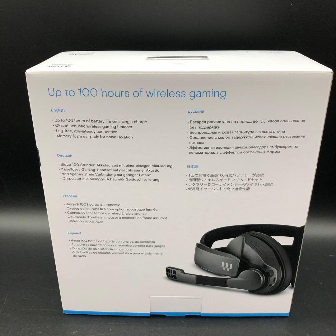 新品未開封 EPOS ゲーミングヘッドセット ワイヤレス GSP 370
