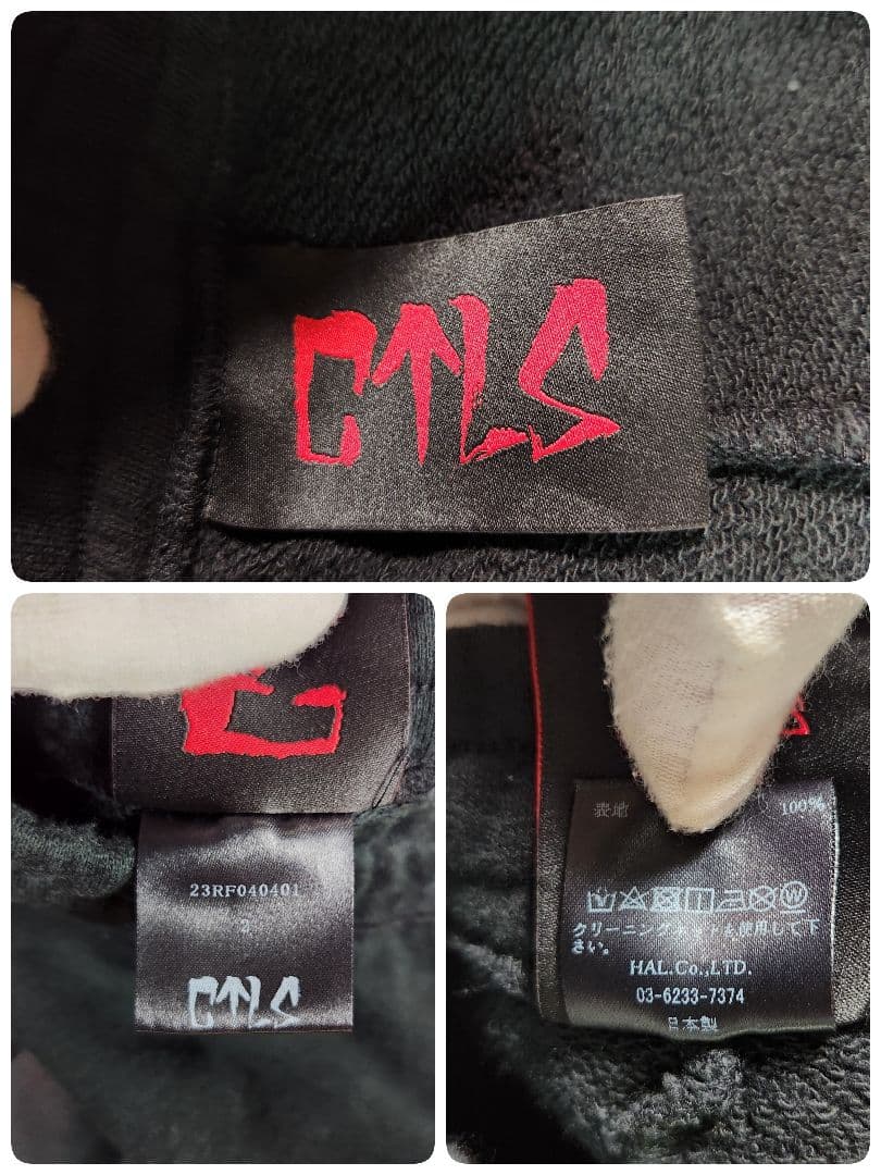 23ss catalyst　カタリスト ロゴ刺繍スウェットハーフパンツ L