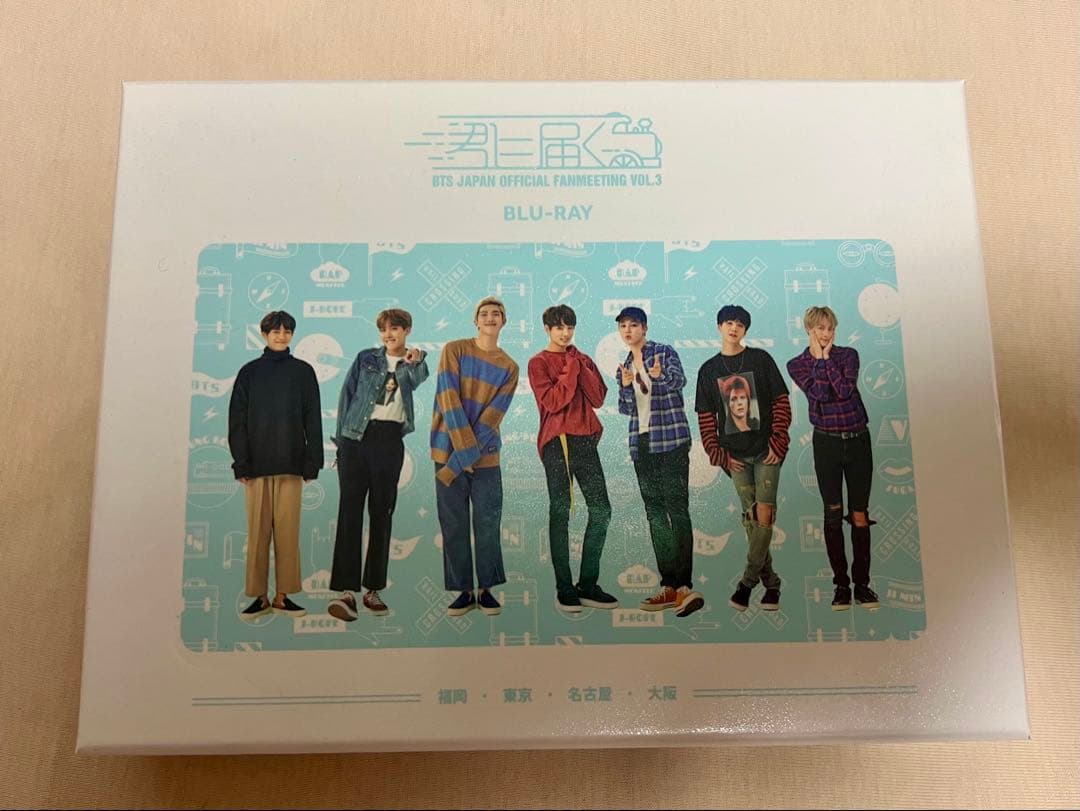 BTS JAPAN FANMEETING 君に届く Blu-ray