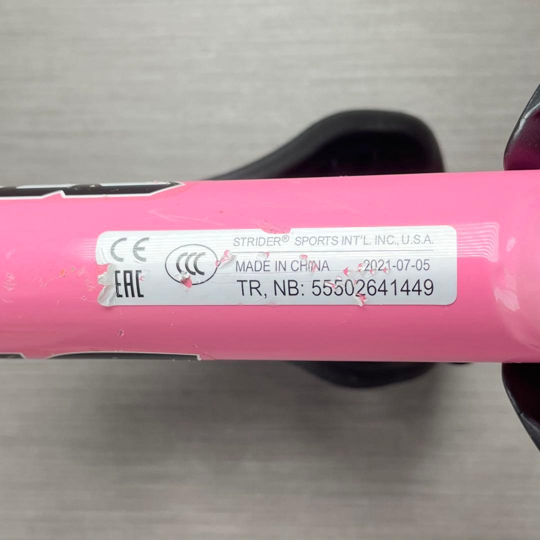 STRIDER ストライダー ピンク スポーツモデル SPORT 12インチ