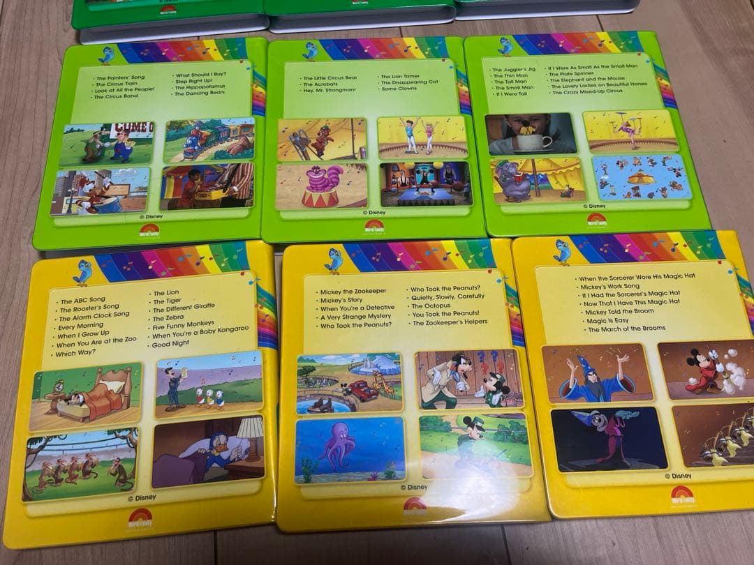 ディズニー英語システム　シングアロングBlu-ray DVD12巻