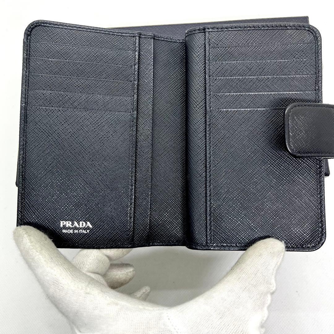入手困難/極美品✨プラダ 二つ折り 財布 サフィアーノ シャイン キスマーク