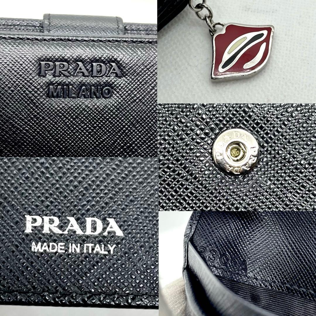 入手困難/極美品✨プラダ 二つ折り 財布 サフィアーノ シャイン キスマーク