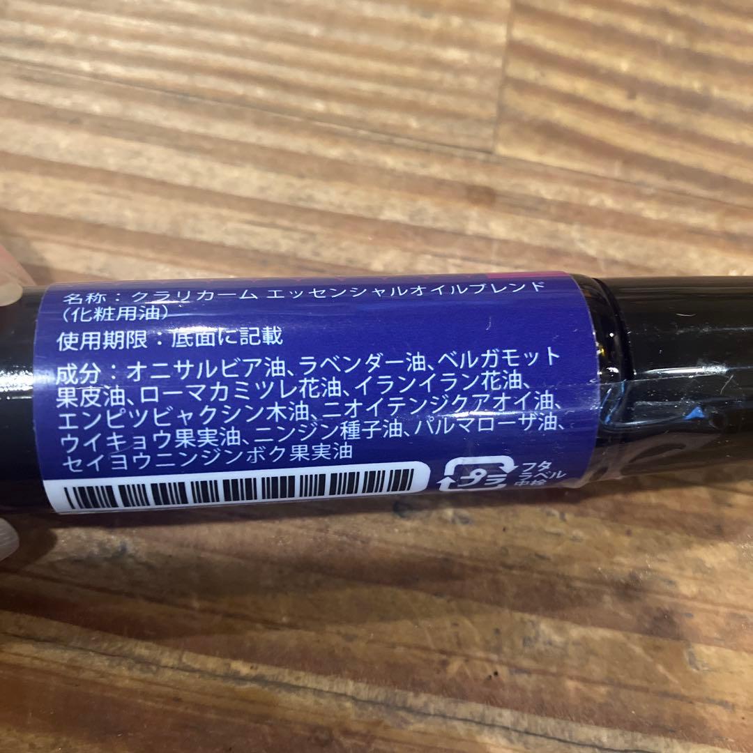 sayatyu-nさん専用doTERRA clarycalm メタ　オレガノ