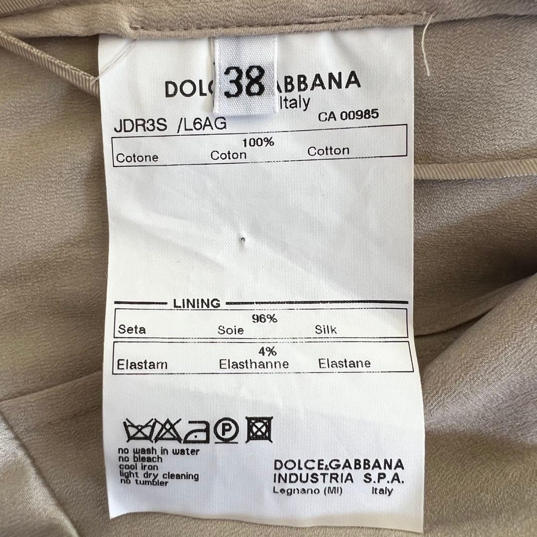 【美品】DOLCE&GABBANA ドレス　総レース　パーティー　フォーマル