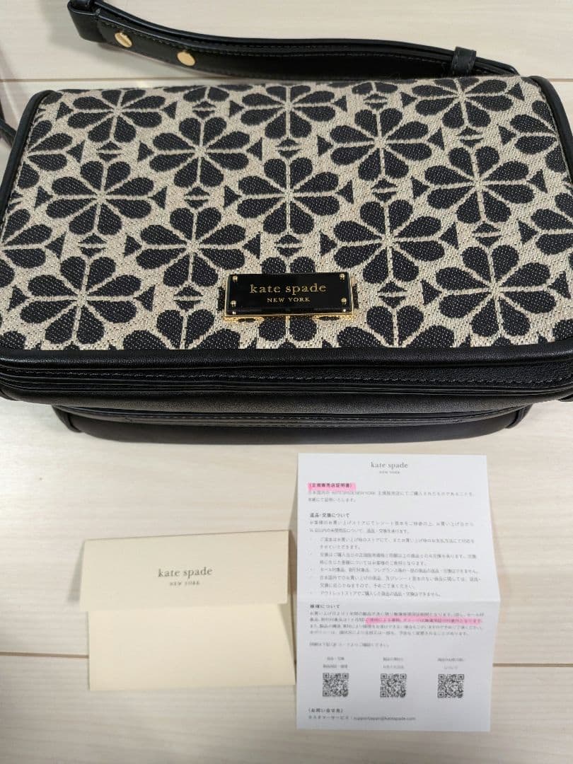 ♤専用♤Kate spade ケイトスペード クロスボディ ショルダーバック