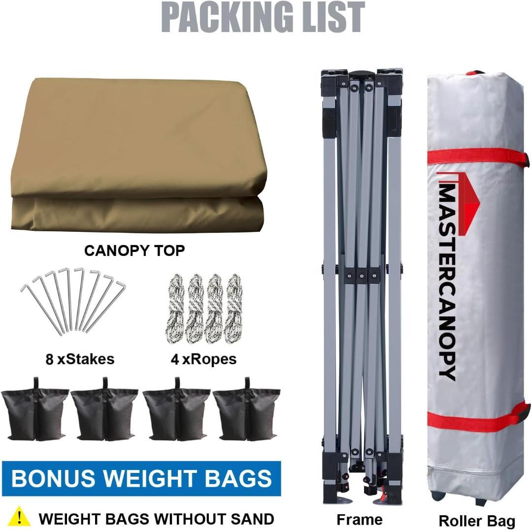 マスターキャノピー（MASTERCANOPY）ワンタッチタープテント 3Mカーキ